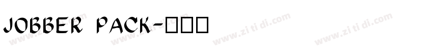 jobber pack字体转换